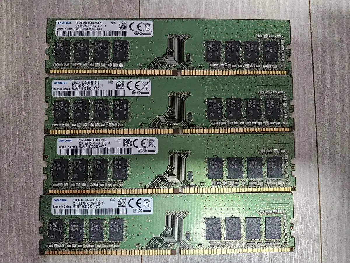 DDR4 램 삼성 PC4-2666V 8gb 4장 일괄